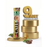 Afia 2Si 1 Arada Kahve 9X14 Gr