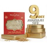 Afia Abdurahman Tatlıcı Sade Tahin Helvası 9X300 gr - 1 Adet