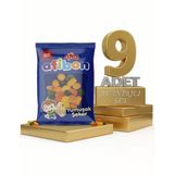Afia Afibon Yumuşak Şeker 9X80 Gr