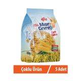 Afia Ballı Ruşeymli Mısır Gevreği 5X450 Gr