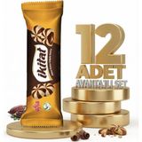 Afia Ikitat Kakao Krema Dolgulu Bisküvi 12X75 gr - 1 Adet