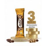 Afia İkitat Kakao Krema Dolgulu Bisküvi 3X75 Gr