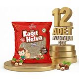 Afia Kakaolu Kağıt Helva 12X45 gr - 1 Adet
