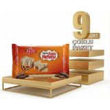 Afia Kakaolu Tahin Helvası 9X500 gr - 1 Adet