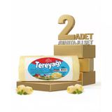 Afia Tereyağ 2X1 Kg