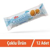Afia Vanilya Kremalı Sandviç Bisküvi 12x60 Gr - 1 Adet
