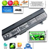 Afila Asus Eee PC 1015P Siyah Notebook Bataryası