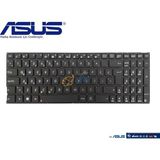 Afila Asus X556UF-XX045D Notebook Klavyesi, Tuş Takımı (Siyah Tr)