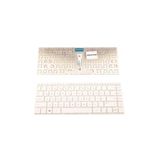 Afila Hp 240 G8 Notebook Klavye - Tuş Takımı Beyaz - TR