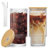AFINSEA 16 oz Kapaklı ve Pipetli Cam Bardaklar Viski Kokteyl Bira Meyve Suyu Kapaklı Buzlu Kahve Bardakları Hasır ve Kapaklı Bardak (2'li Paket)
