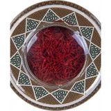 Afiyet Gıda 1.kalite Iran Safranı Yeni Hasat 0,5 Premium Iranian Saffron ( Saf, Katkısız ) - 0,5 gr