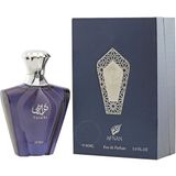 Afnan Turathı Blue 100 ml EDP Ferah Odunsu Koku ile Modern ve Dinamik Erkek Parfümü