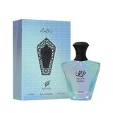 Afnan Turathi Electric Edp 90 Ml Unisex Parfüm