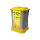 Aform 50 lt Sarı Naturel Plastik Atık Kovası