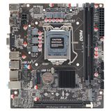 AFOX IH310C-MA6-V4 2Xddr4 VGA+HDMI 1Xglan 1X M.2 Nvme Gen3 1151Pin ANAKART