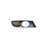 Aftermarket Tampon Izgarası Sisli Sağ Sis Farı Kapağı Seat Leon 2000-2006 Toledo 1999-2004 1m0853666f 01c