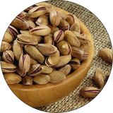 AG GIDA ANTEP FISTIĞI250 GR