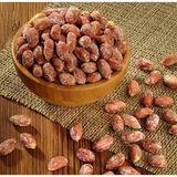 AG GIDA YER FISTIĞI TUZLU 2500 GR - 2,5 gr