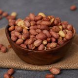 Ağaçaltı Yer Fıstığı Çiğ 250 gr