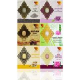 Agadir Doğal Bitkisel Katı Sabun Argan Yağ - Gül - Papatya - Lotus - Lavanta - Kil 6'lı Set