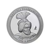 Agakulche 2.Mustafa Osmanlı Gümüş Sikke Coin