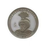 Agakulche 4.Mehmed Osmanlı Gümüş Sikke Coin