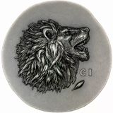 Agakulche Aslan Gümüş Sikke Coin