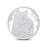 Agakulche Ayı Gümüş Sikke Coin