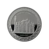 Agakulche Aziziye Camii Gümüş Sikke Coin