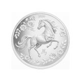 Agakulche Çin Takvimi At Yılı 2026 Gümüş Sikke Coin