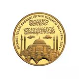 Agakulche Diyanet İşleri Başkanlığı 100.Yılı Altın Kaplama Gümüş Sikke Coin