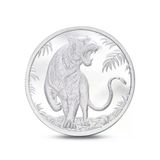Agakulche Kaplan Figürlü Gümüş Sikke Coin