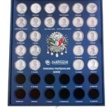 Agakulche Osmanlı Padişahları 24 Adet Gümüş Sikke Coin Set