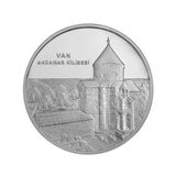 Agakulche Van Akdamar Kilisesi Gümüş Sikke Coin