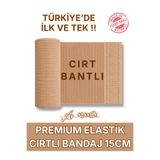 Ağaoğlu Premium Elastik Bandaj 15 cm, Cırt Bantlı, Metal Kopçasız, 4,5 Metreye Kadar Uzar, Yoğun Dokuma, Güçlü Kompresyon Desteği (Bej)
