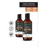 Agarta Ardıç Katranı ve Keratin Saç Egzaması Şampuan 400 ml Doğal İçerik ile Etkili Bakım