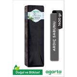 Agarta El Yapımı Ardıç Katranı Sabunu 1400 Gr Doğal Malzeme ile Cilt ve Saç Köklerini Besler