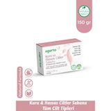 Agarta Katı Sabun 150 Gr Kuru Ve Hassas Ciltler İçin Nemlendirici