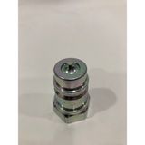 Agco Marka Massey Ferguson 5400 5S 6S 6400 7400 Traktör Hidrolik Damper Adaptörü Erkek 4293710M1