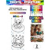Agg Reklam Yıkanabilir Keçeli Kalem ile Boyanan Tişört Ütü Etiketi Stitch Serisi-5 2li Set - 01-Siyah - Seri-5