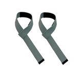 Ağırlık Kaldırma Kayışı Halter Strap, Fitness, Crossfit, Ağırlık Kaldırma Kayışı/Lifting Deadlift (Füme)