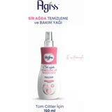 Agiss Sir Ağda Temizleme ve Masaj Yağı 150 ml Zeytinyağlı E Vitamini İçeren Özel Formül