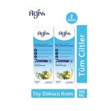 AGISS Tüy Dökücü Krem Tüm Ciltler 100 ml 2'li
