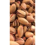 agora home Siirt Fıstık 1 Kg