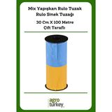 Agro Turkey | Sera ve Bahçe Zararlıları Için Sarı/Mavi Mix Yapışkan Rulo Tuzak - Sinek Tuzağı (30CM x 100 M)