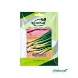 Agrokar Yeşil Soğan Tohumu 10 G