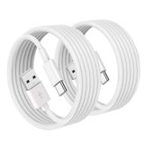 AHDFWI 2 Paket iPhone 15 Carplay USB Kablosu iPhone 16E 16 15 için, 15 Pro Max, 15 Artı, iPad Pro 12.9/11, iPad Air 5 4 Nesil, Mini 6 Nesil Hızlı Araç Şarj Cihazı Şarj Kablosu