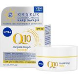 Ahes Q10 Power Kırışıklık Karşıtı Gündüz Yüz Kremi SPF30 50 Ml,yaşlanma Karşıtı,sıkılaştırıcı,nemlendirici,kreatin,hyaluronik Asit