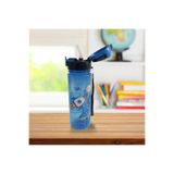 Ahir Ticaret Çocuklar Için-Ilk Öğretim Pipetli Su Matarası 700 Ml, Mavi