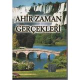 Ahir Zaman Gerçekleri - Ahmet Demir (Cep Boy)